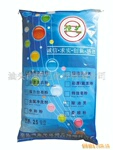 厂家直销宾馆酒店专用 增白洗衣粉