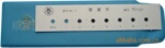 ��Ӧ7����׼�ܶ�Ƭ