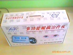 ��Ӧ�๦���۲������� �ڼҾ������۲�