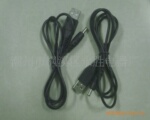USB转3.5直流线