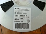 三端稳压器78M08CDT-TR ,贴片LM7808,ST进口原装正品