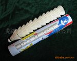 ��ȻѼë + ̨��14MM ������ľ��ͷ = ��һ�� ʵ�ü� ��ë��