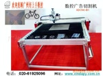 ��Ӧ̨ʽ�и��豸�������ֺ��ӻ�