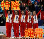 0723专业生产高档热转印工作挂绳质量过硬价格合理