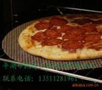 ��Ӧ��¯�棬����Ƭ�����ۿ��̵�