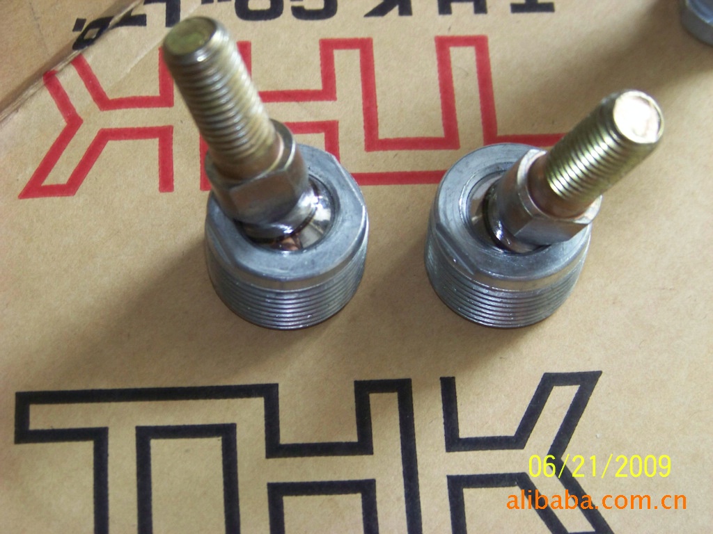 天合光能取得实用新型专利授权：“万向接头以及太阳能”