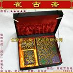 509JA����ǰ��-�ĺ�һ�ľ����/�칫��Ʒ��װ