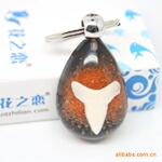 花之恋批发,海洋钥匙扣,韩版饰品 05605-5