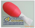 EVAɳ�����߷���������ָУ�WII��Ϸ�˶���װ 4000-668-148