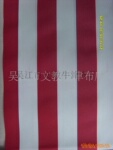 帐篷布、遮阳篷布Ta03