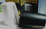 �ձ�ELM��֮��OP-100���Ż�