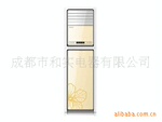 ���� ��Ƶ �յ� KFR-50LW/36FZBP-3