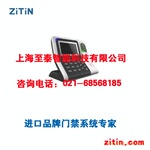 ��Ӧָ�ƿ��ڻ�--H2����������ָ�ƿ���