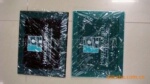 有机玻璃制品 有机玻璃展示牌 有机玻璃(图)