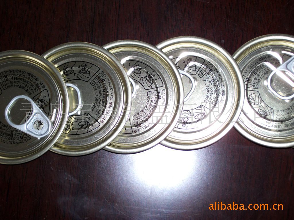 <em>食品</em>包装-供应青岛 金属盖-<em>食品</em>包装尽在阿里巴