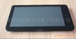 (超高性价比)8英寸高速平板电脑