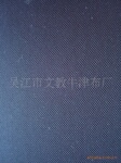 ��Ӧ���ڵ�˿ϵ�У�F2-2��(ͼ)