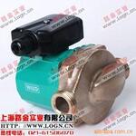 ��Ӧ�¹�WILOˮ�ã�ͭͷ��RS15/6����ʽ��ѹ