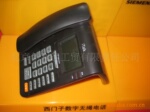 iTalk �������ܵ绰 ¼���绰 �ͻ������绰