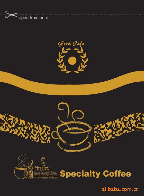 專業(yè)咖啡工廠！提供速溶咖啡奶茶等沖調(diào)飲品固體飲料類產(chǎn)品代加工