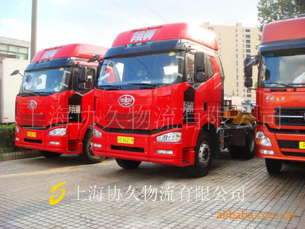 提供上海到遵义物流,货运,公路运输,托运服务(