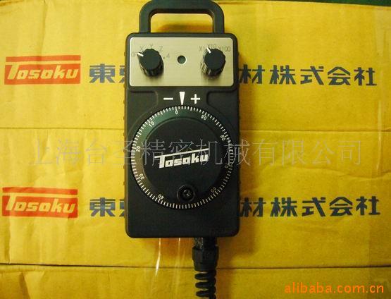 【批量供应】提供机床配件 日本东测TOSOKU手轮脉冲器