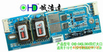 �Ϻƴ���Ӵ�����Ӧ��ѹ��/�ĵƴ��CHD-04SL06V