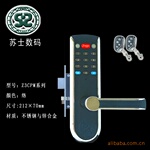 ��ӦZ355DCPMң��������