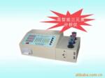 ��Ӧ�����豸 �ɲ�10������Ԫ��