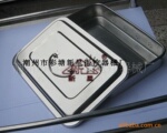 新星不锈钢11.5寸有孔带盖方盘