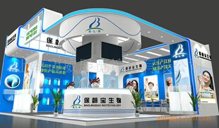 ���I(y��)�ṩ���չ� �Ϻ�չ�[�O(sh��)Ӌ