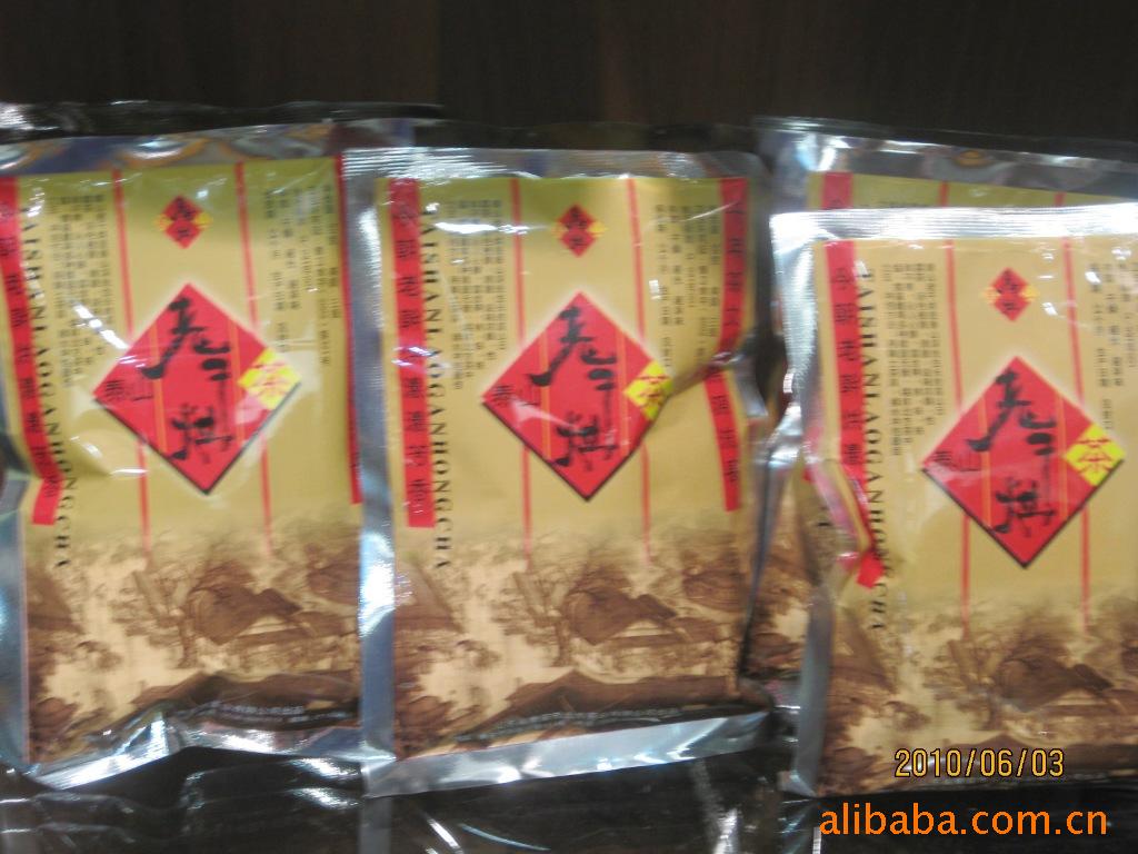 供应泰山玉叶女儿茶 保质期18个月/信息列
