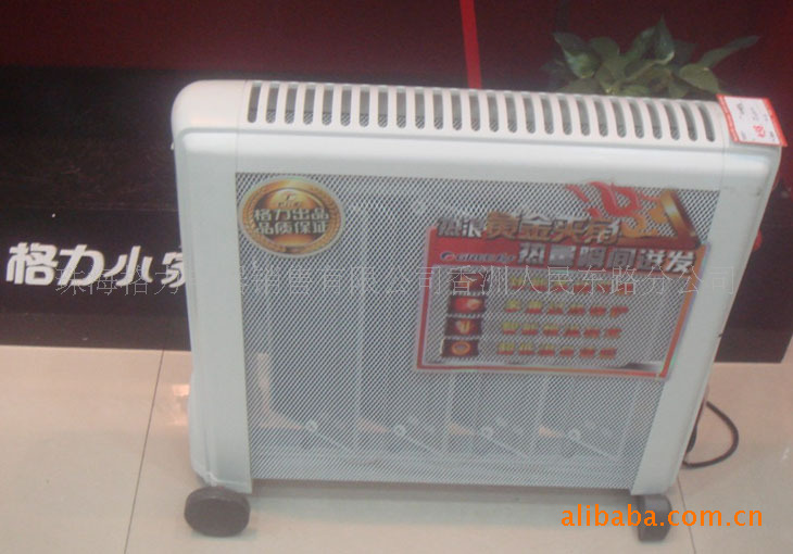 【格力专卖】格力电暖器 油汀 NDYC-20 配衣架