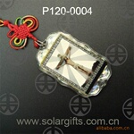 ̫����������й���������Ʒ/�����Ҽ�P120-0004 Ү��