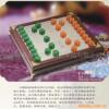 供应琉璃象棋 中国象棋 国际象棋 水晶象棋 象棋礼品