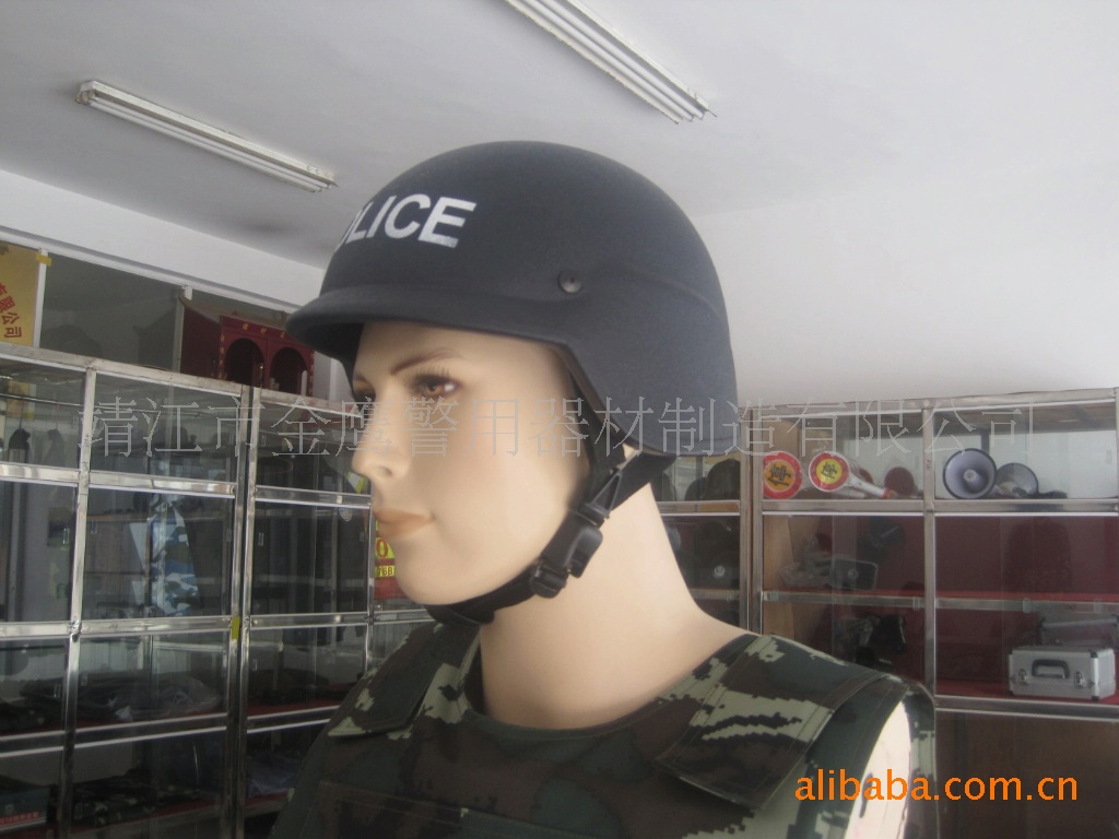 <em>军需</em>用品-内穿式防弹衣,防弹<em>马夹</em>,防弹装备,军