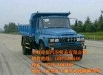 东风EQ3092自卸车,东风自卸车,尖头自卸车