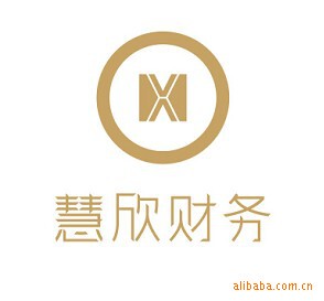 财务咨询-申请开具红字专用发票通知单流程-财