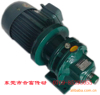 ��Ӧ����΢�Ͱ������ּ��ٻ������ֱ��ٻ��������������Ǽ���