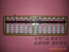 供应珠心算算盘 学生算盘