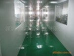 供应工业地坪|工业地坪漆(地板漆)