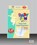 ��ӦBABY FUNƷ����óӤ��ֽ��㡾��ͼ��