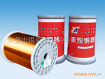 益达(广东)155级聚酯漆包铜圆线(图)