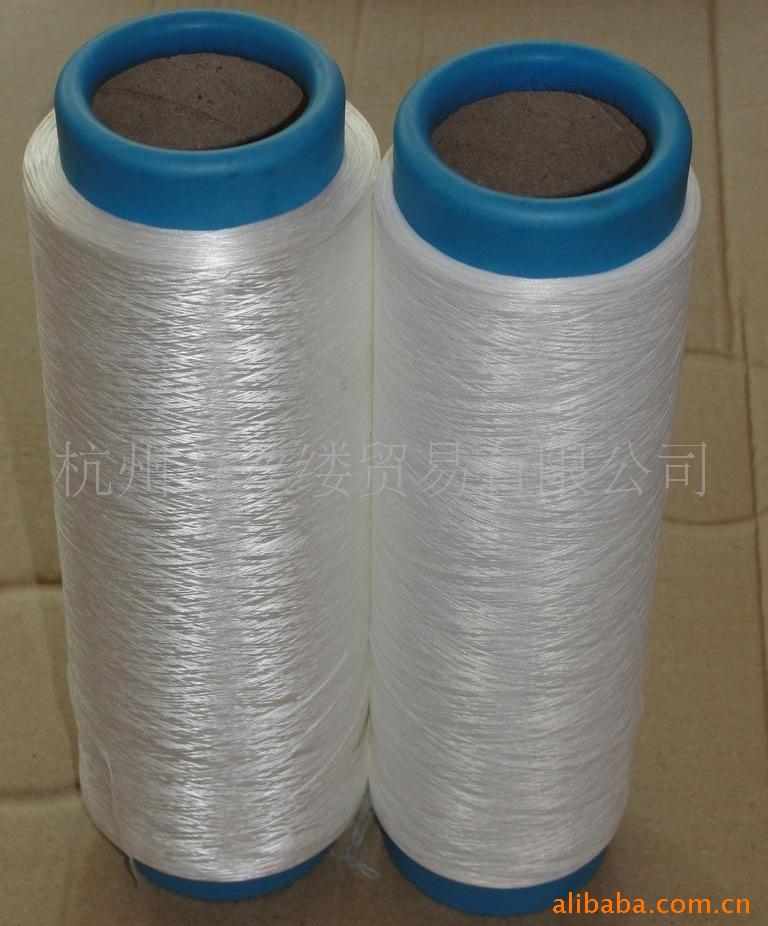 450d阳离子重网涤纶dty