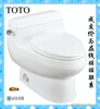 ��Ӧ ��ݸ  TOTO��Ͱ  CW436������