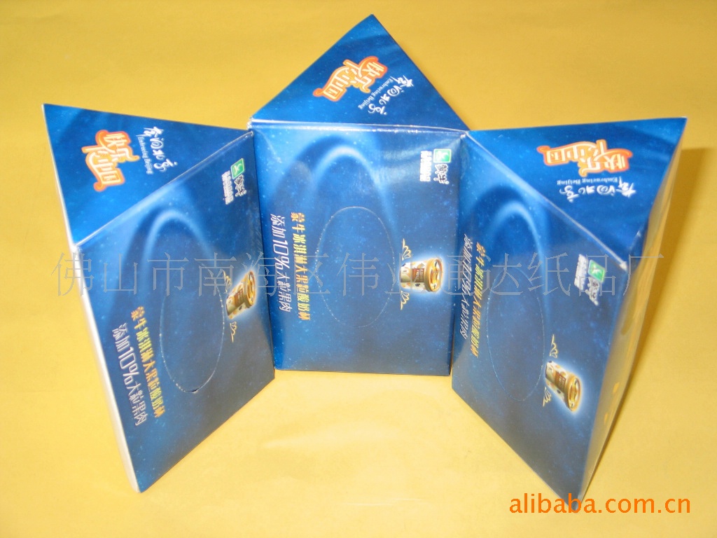 供应广告促销盒抽面巾,box,facial,tissue【三角型外盒】