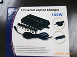 供应厂家直销100W 二合一 家车两用笔记本电源