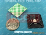 供应配线固定座,优质背胶不易脱开,粘式配线固定座