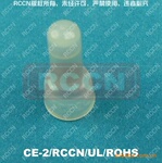 环保新料 美国品质 CE-2现货 优质日成闭端端子