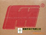 风华贴片电容0805CG3R0C500NT